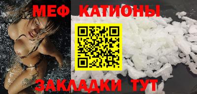 кокаин Азнакаево