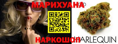 кокаин Азнакаево