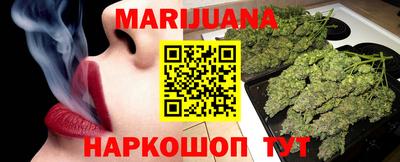 MESCALINE Абакан