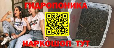 MESCALINE Абинск