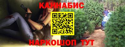 кокаин Азнакаево
