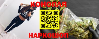 кокаин Азнакаево