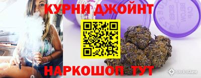 MESCALINE Абакан