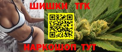 MESCALINE Абакан