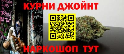 кокаин Азнакаево