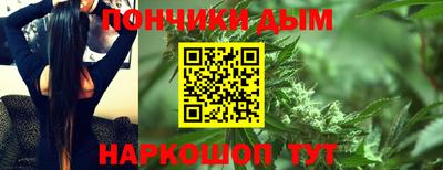 MESCALINE Абакан