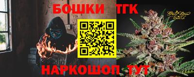 MESCALINE Абинск