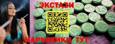 кокаин Азнакаево
