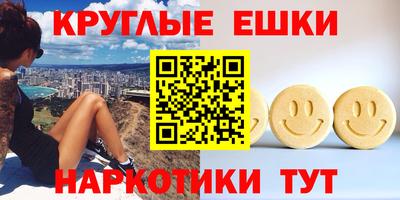 кокаин Азнакаево