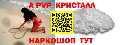 кокаин Азнакаево