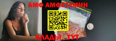 кокаин Азнакаево