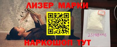 кокаин Азнакаево