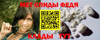 кокаин Азнакаево