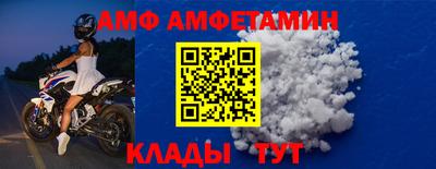 кокаин Азнакаево