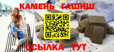 кокаин Азнакаево