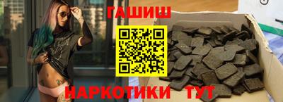 MESCALINE Абакан