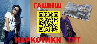 MESCALINE Абакан