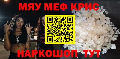 кокаин Азнакаево
