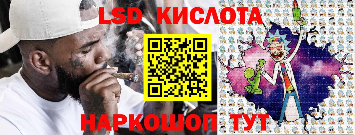 Наркотические марки 1500мкг  Вход с VPN  Наркотические марки 1500мкг  Альметьевск 